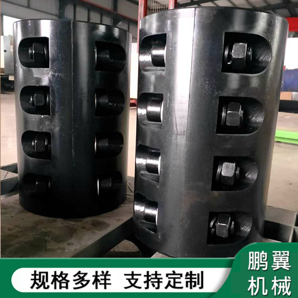 內(nèi)蒙古JQ夾克聯(lián)軸器