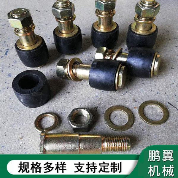 浙江FCL型彈性套柱銷聯(lián)軸器用螺栓