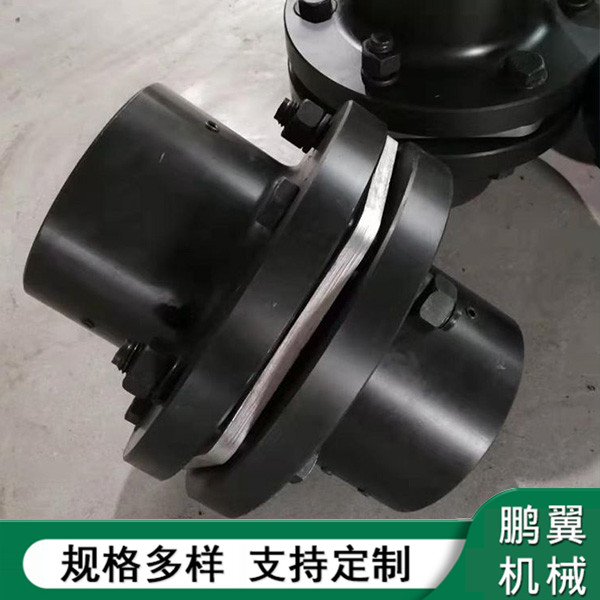 江蘇DJM型彈性膜片聯(lián)軸器